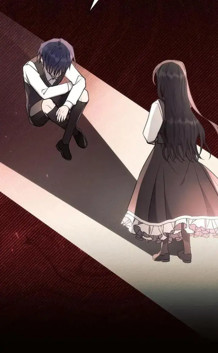 《阿斯塔特》第78话图55