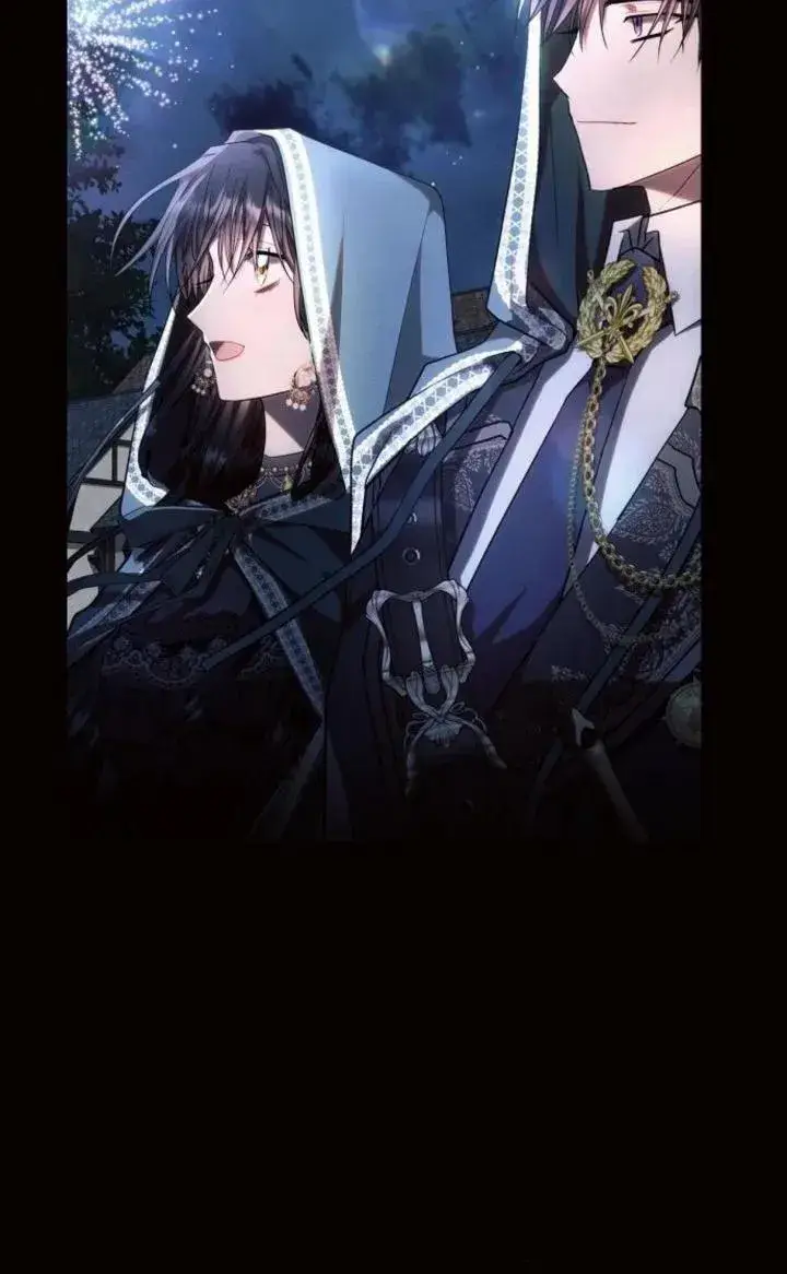 《阿斯塔特》第78话图59