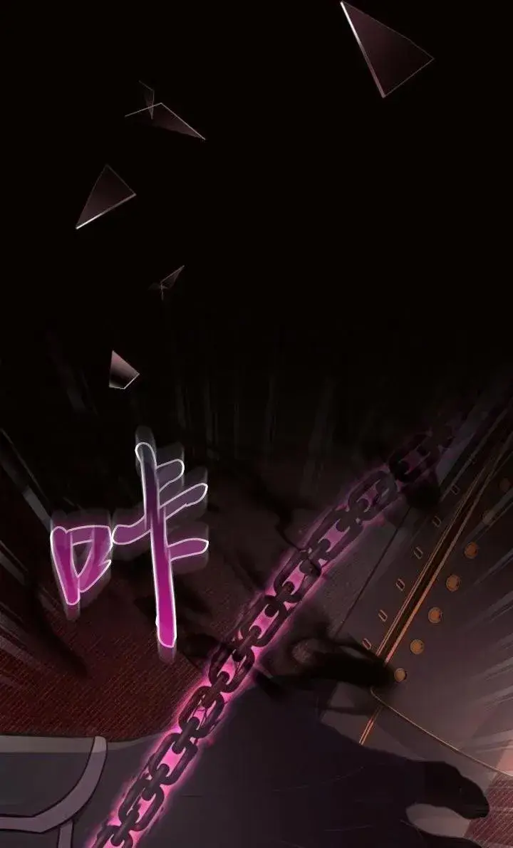 《阿斯塔特》第78话图72