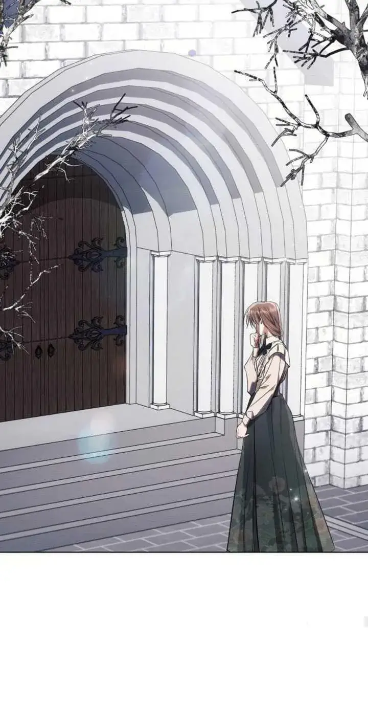 《阿斯塔特》第80话图24