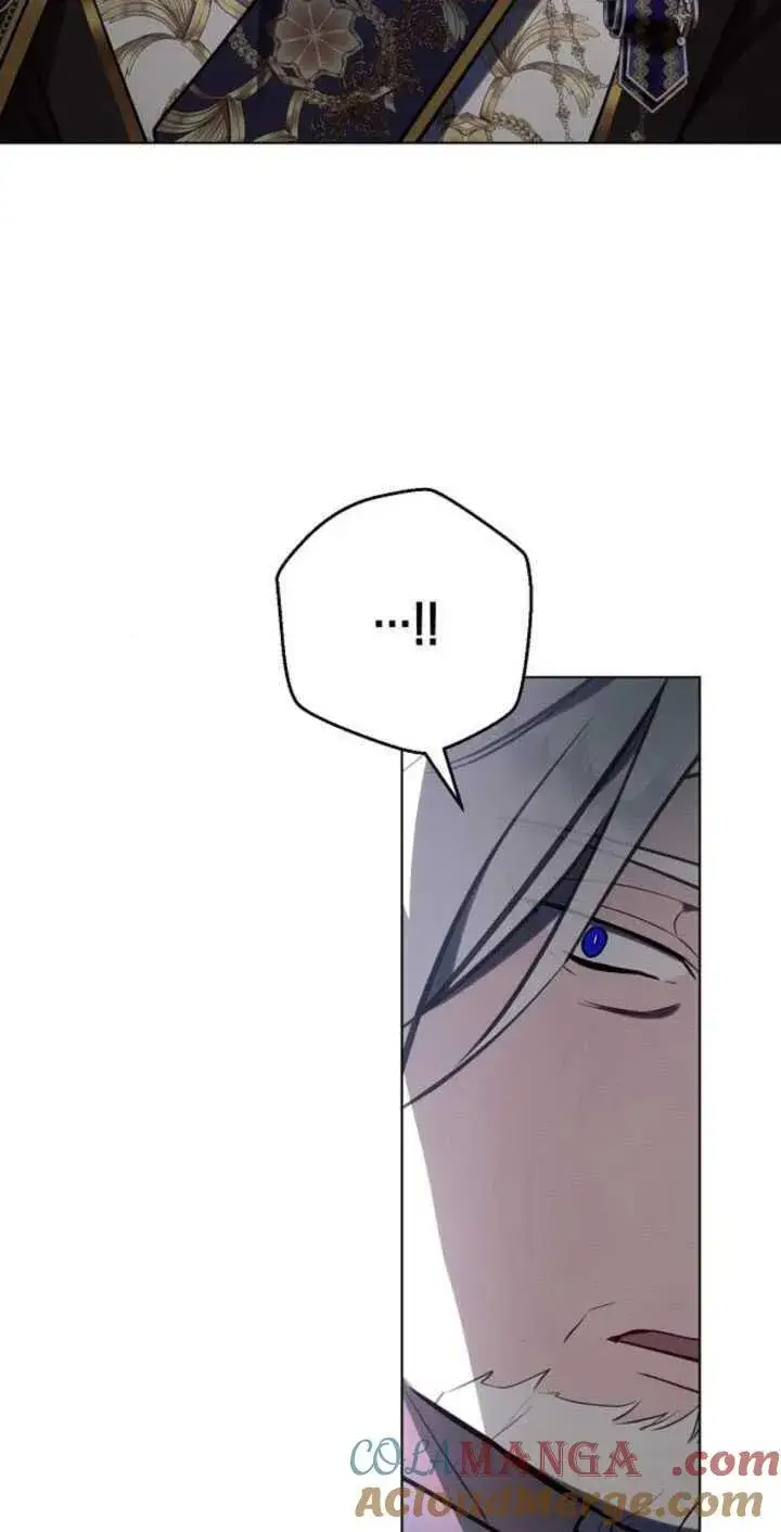 《阿斯塔特》第80话图7