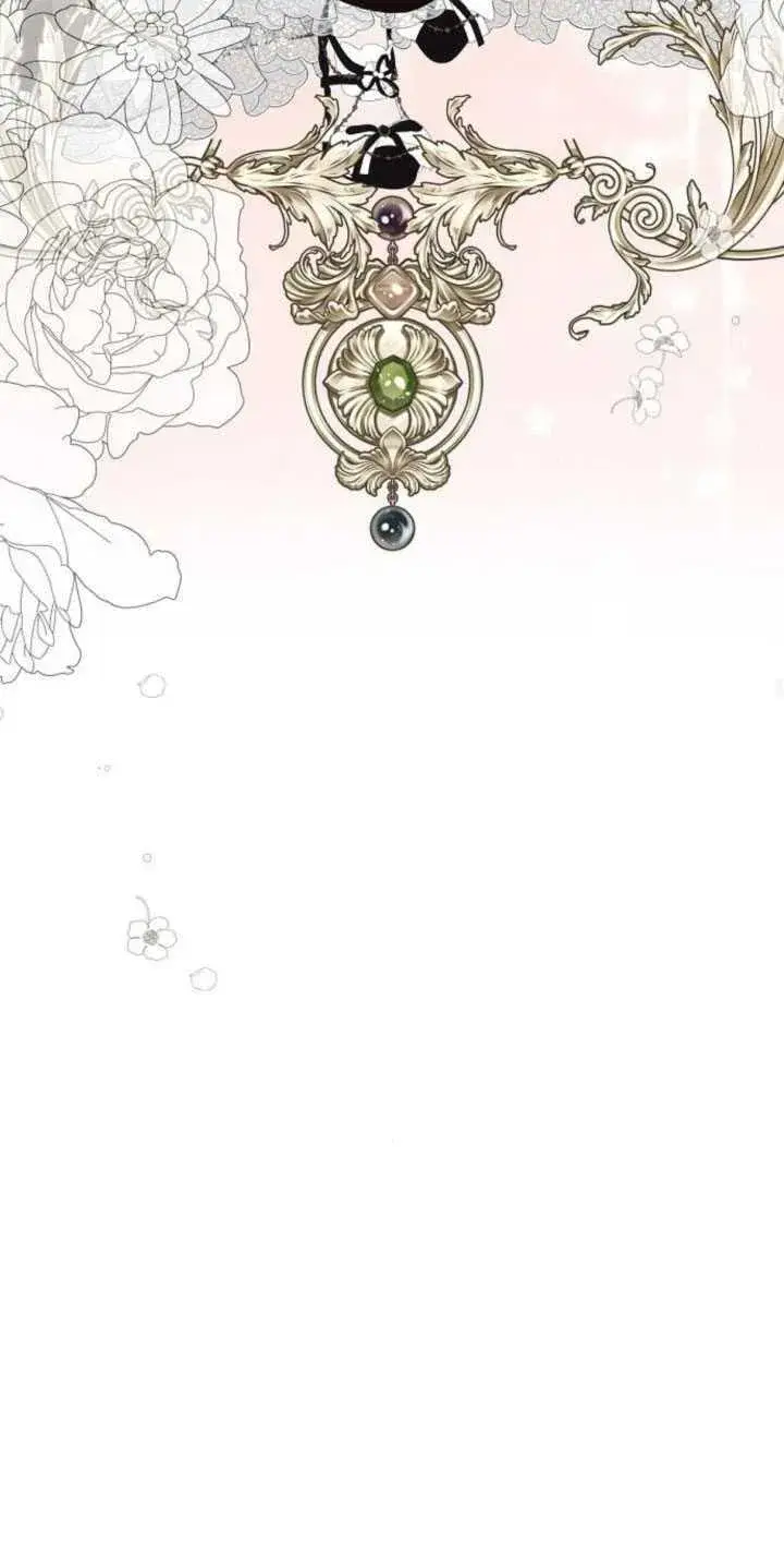 《阿斯塔特》第81话图18