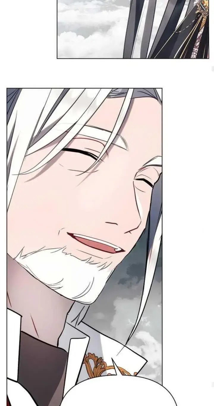 《阿斯塔特》第81话图59