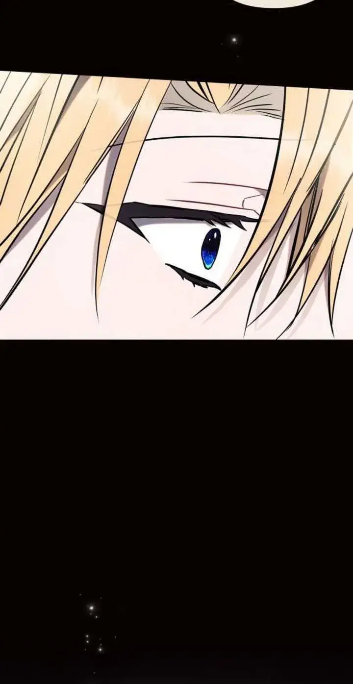 《阿斯塔特》第83话图75