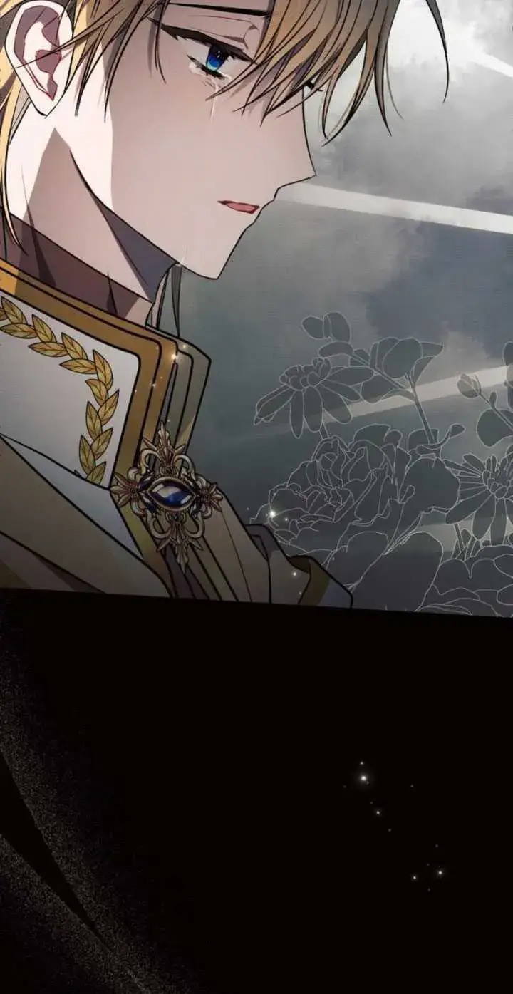 《阿斯塔特》第83话图81