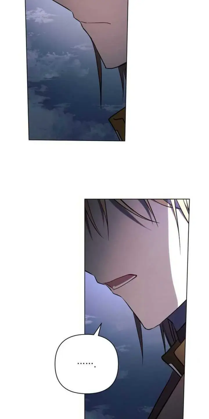 《阿斯塔特》第83话图91