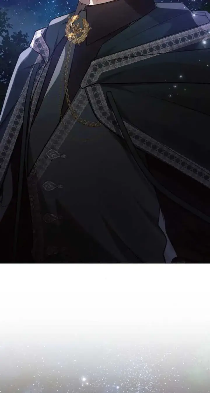 《阿斯塔特》第84话图11