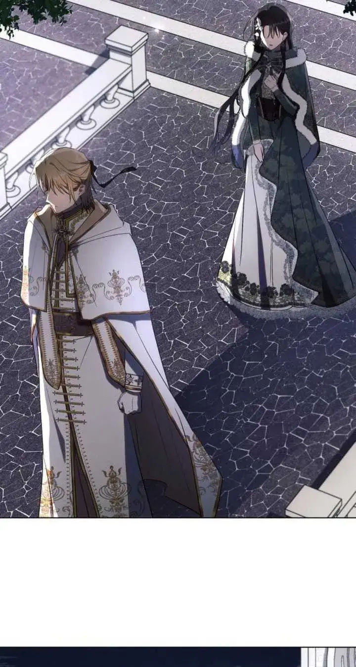 《阿斯塔特》第84话图2