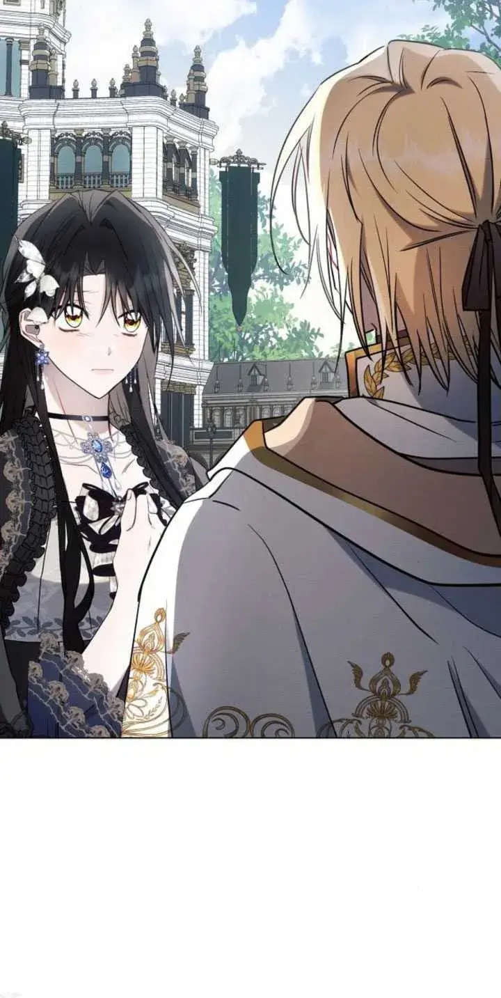 《阿斯塔特》第84话图31