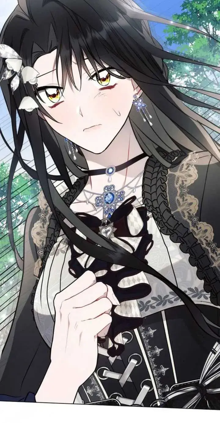 《阿斯塔特》第84话图42
