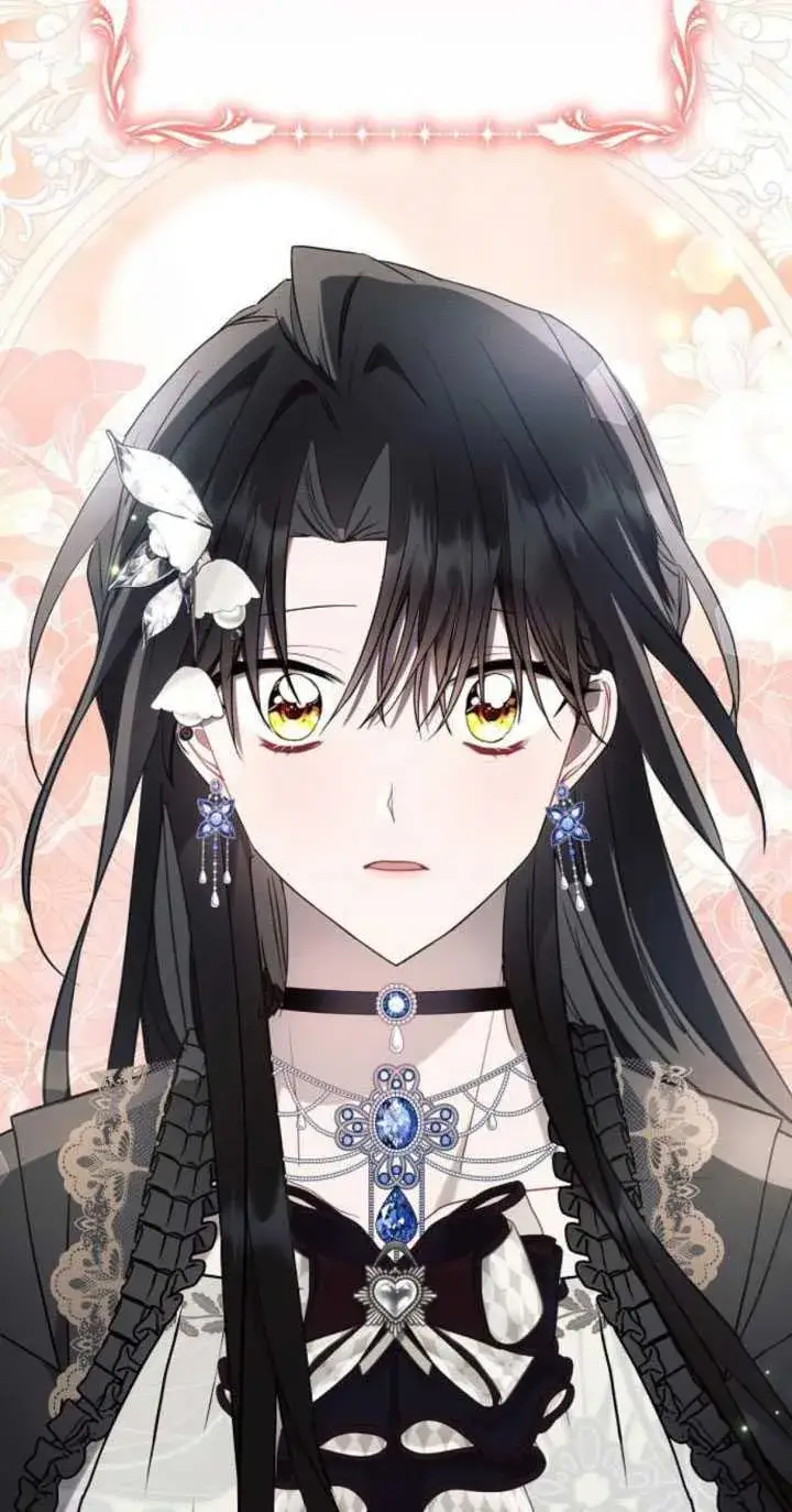 《阿斯塔特》第84话图66