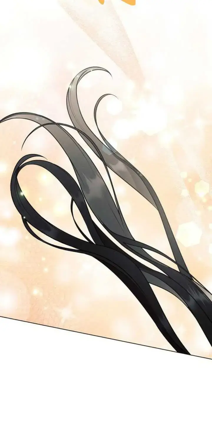 《阿斯塔特》第84话图84