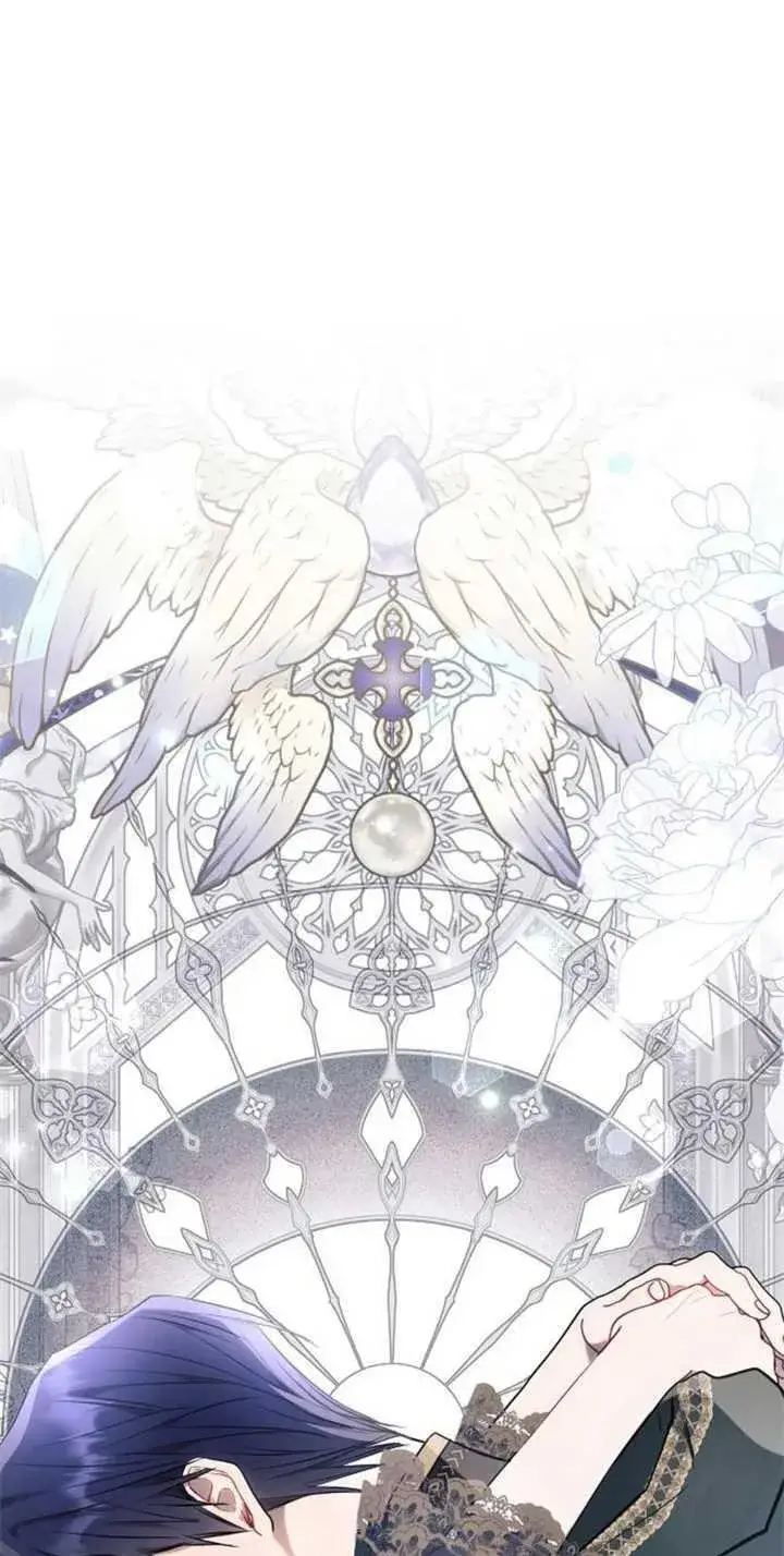 《阿斯塔特》第85话图111