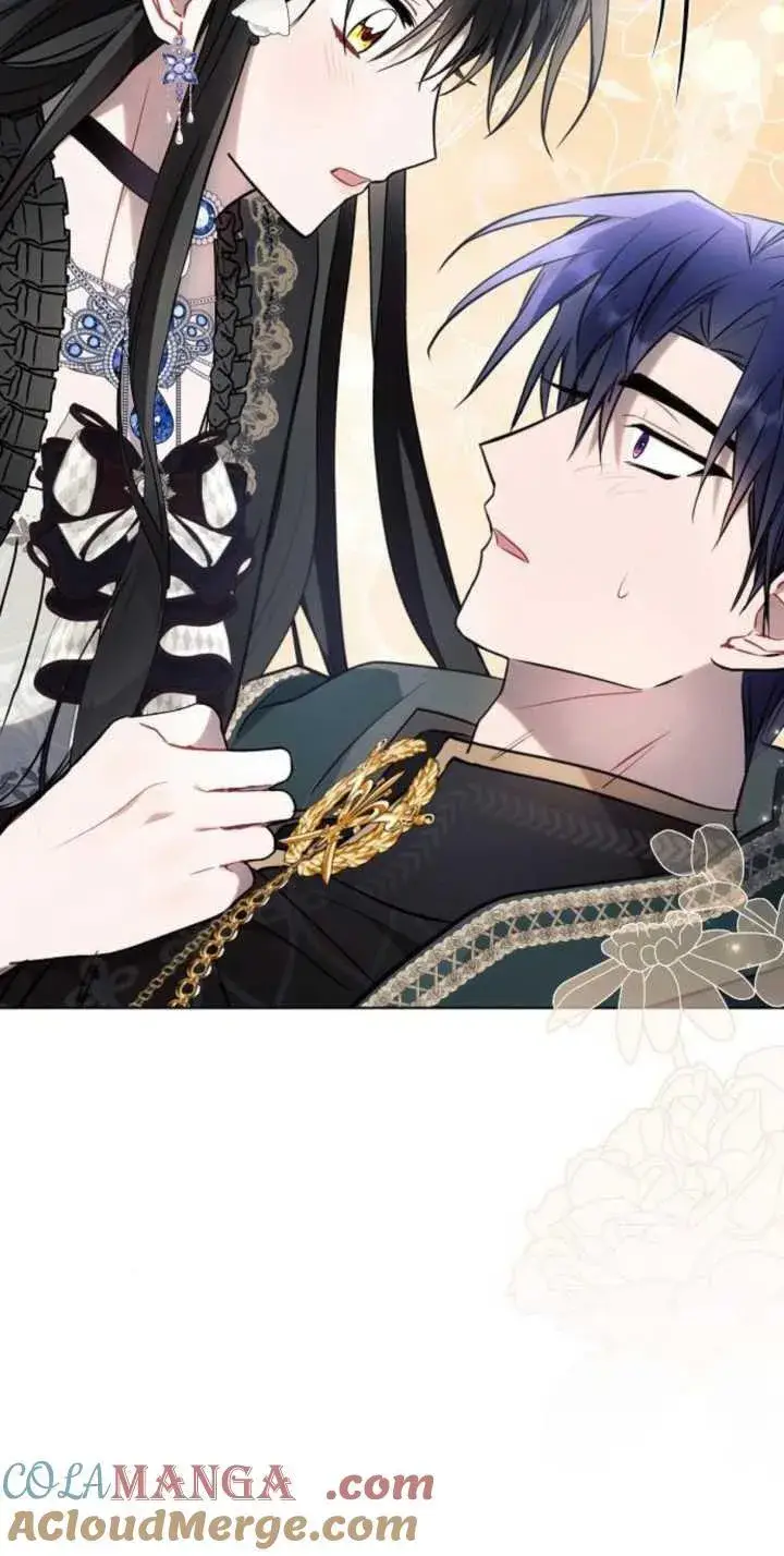 《阿斯塔特》第85话图41