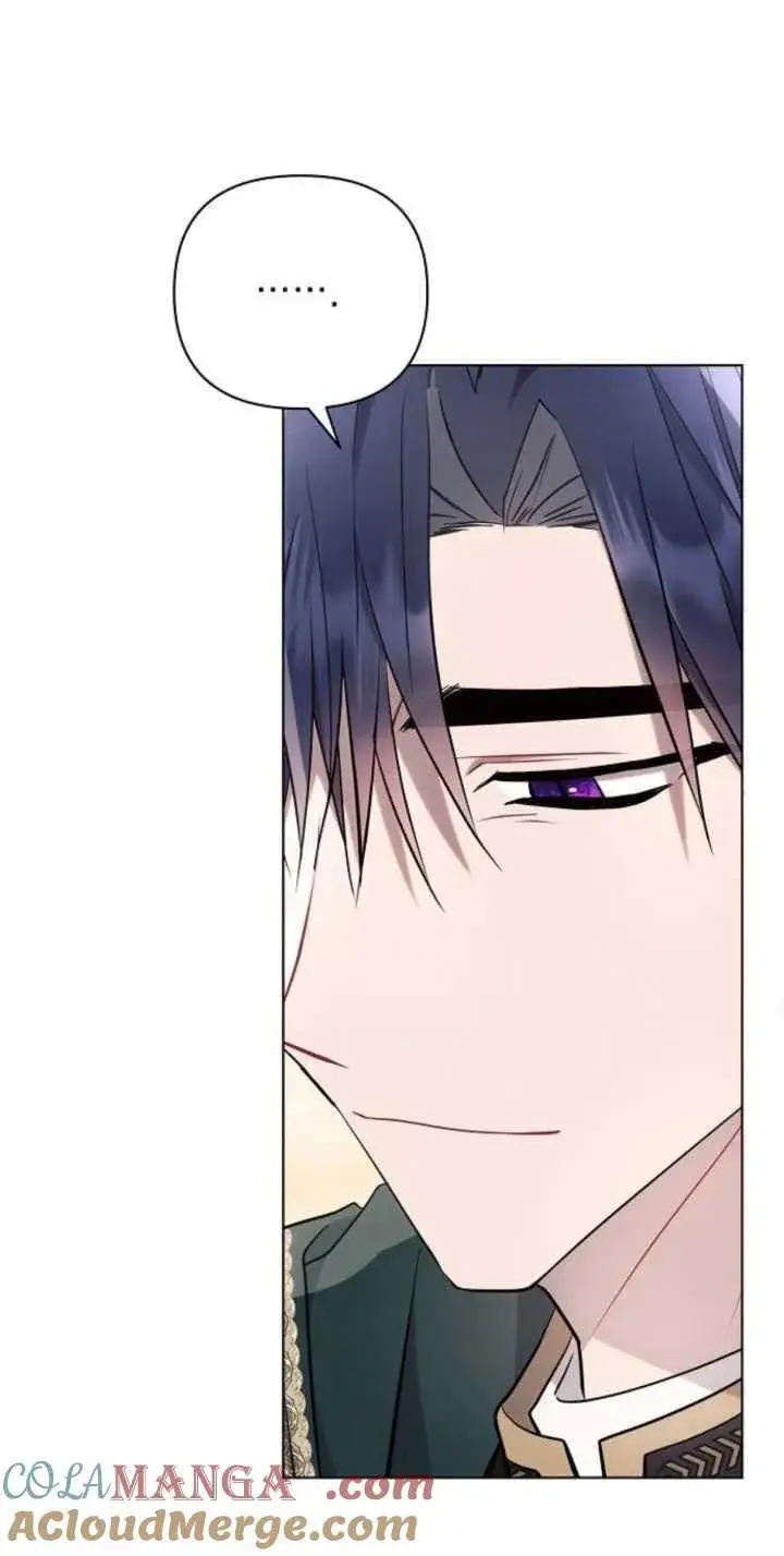 《阿斯塔特》第85话图61