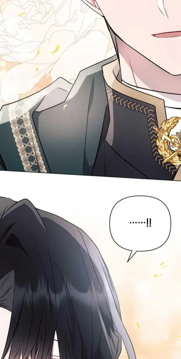 《阿斯塔特》第85话图95