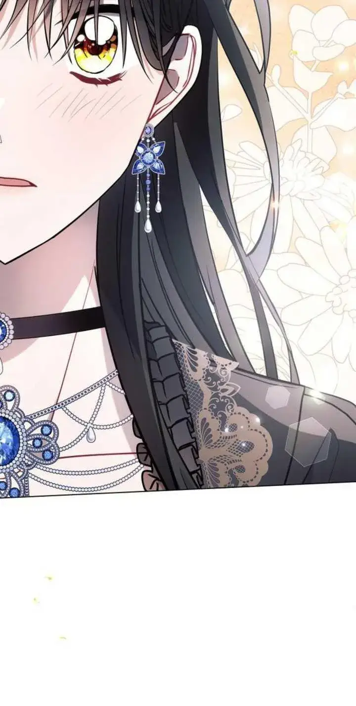 《阿斯塔特》第85话图96