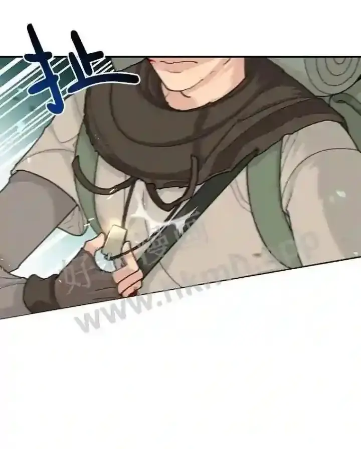 漫画《百层塔内的钉子户》1.斗犬场第126张图