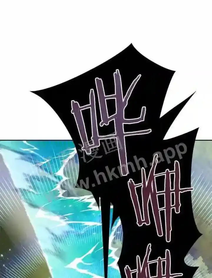 漫画《百层塔内的钉子户》1.斗犬场第127张图