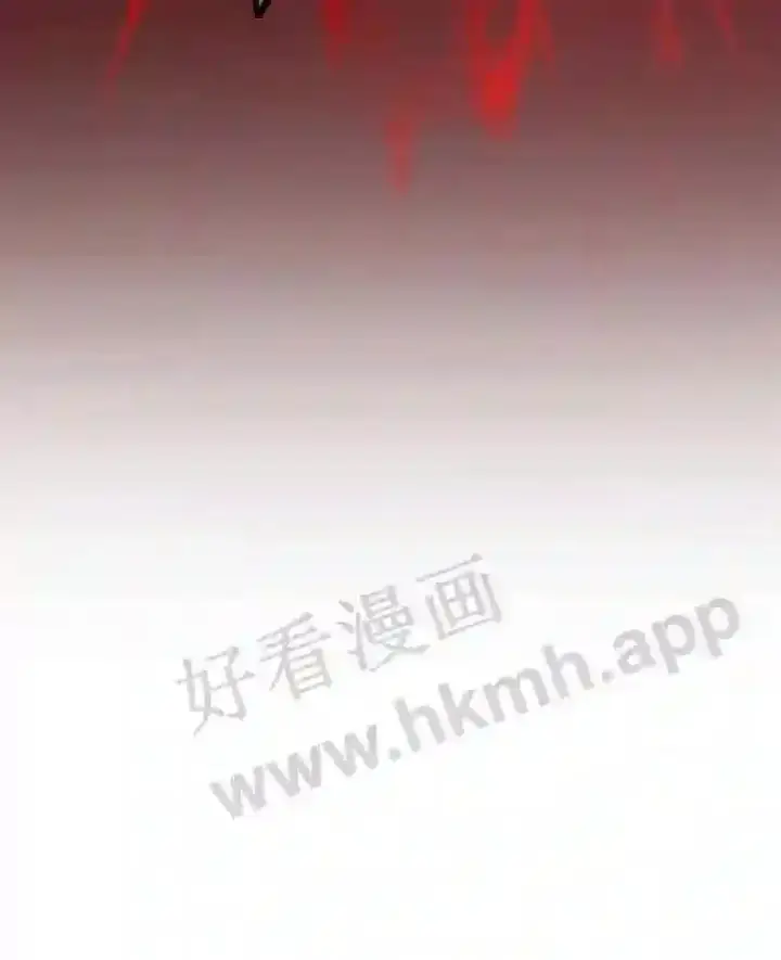 漫画《百层塔内的钉子户》1.斗犬场第149张图