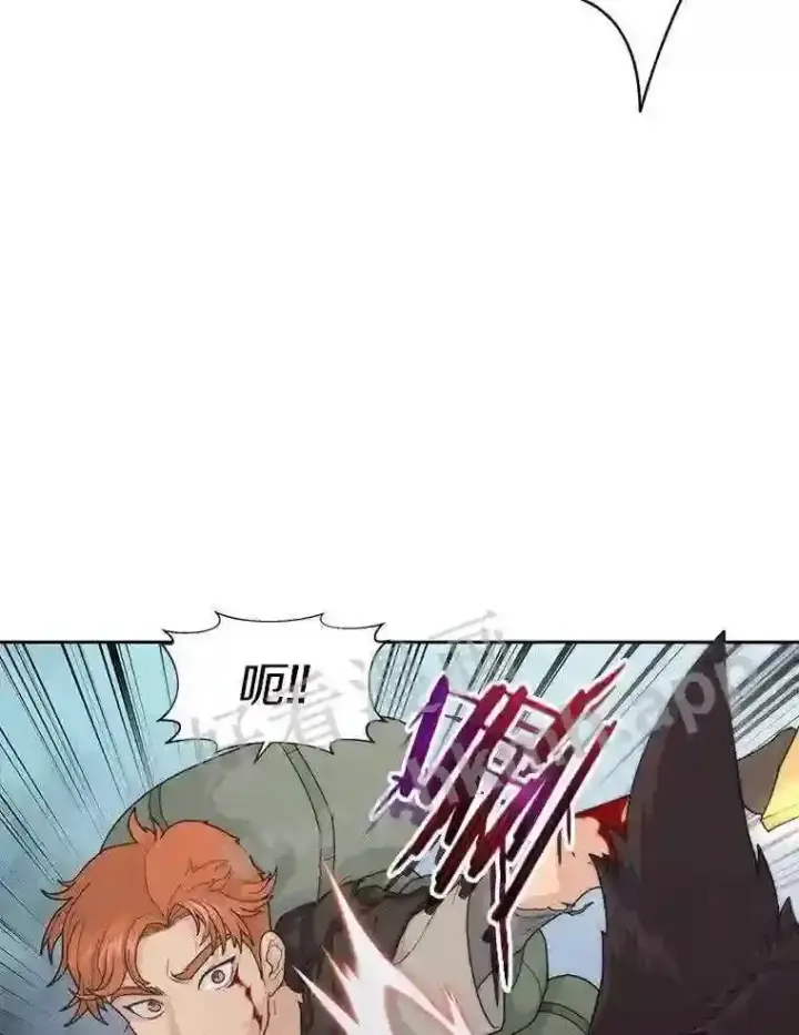 漫画《百层塔内的钉子户》1.斗犬场第153张图