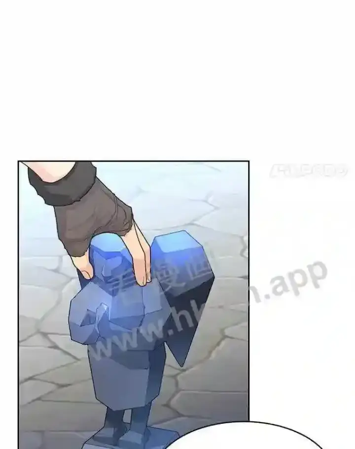 漫画《百层塔内的钉子户》2.假攻略的受害者第137张图