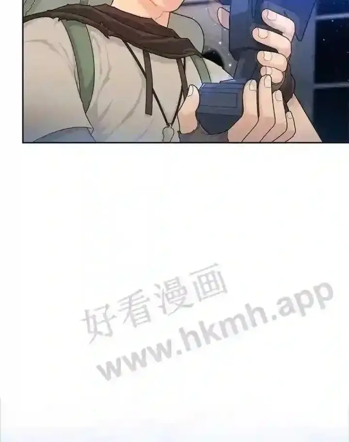 漫画《百层塔内的钉子户》2.假攻略的受害者第139张图