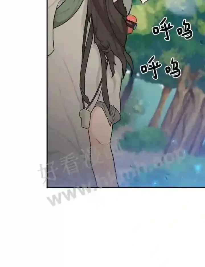 漫画《百层塔内的钉子户》3.S级权能第35张图