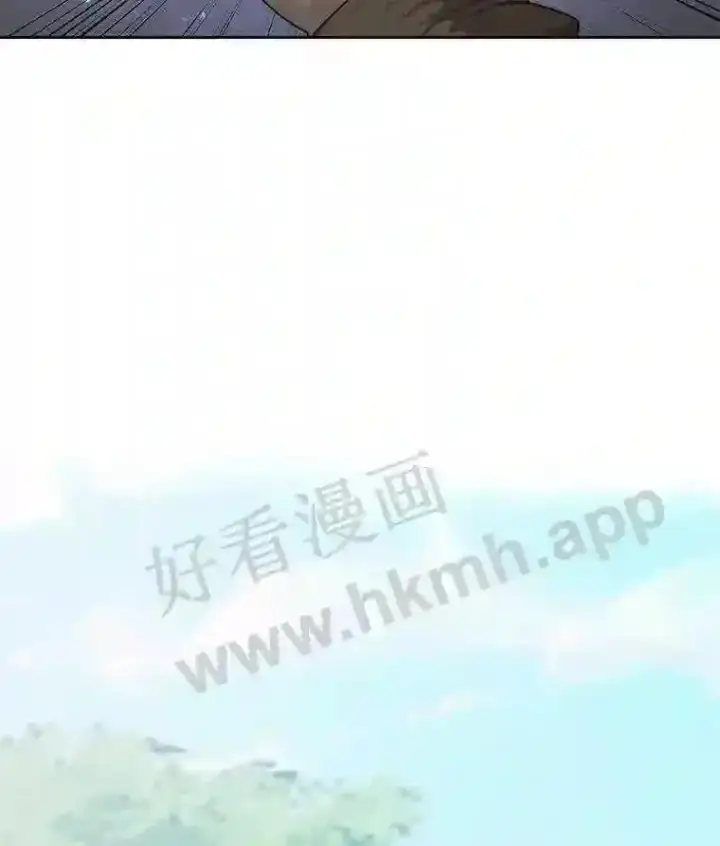 漫画《百层塔内的钉子户》3.S级权能第47张图
