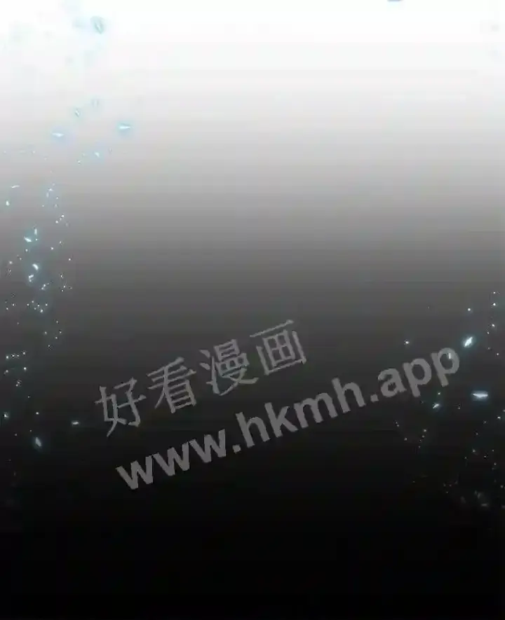 漫画《百层塔内的钉子户》4.天分第37张图