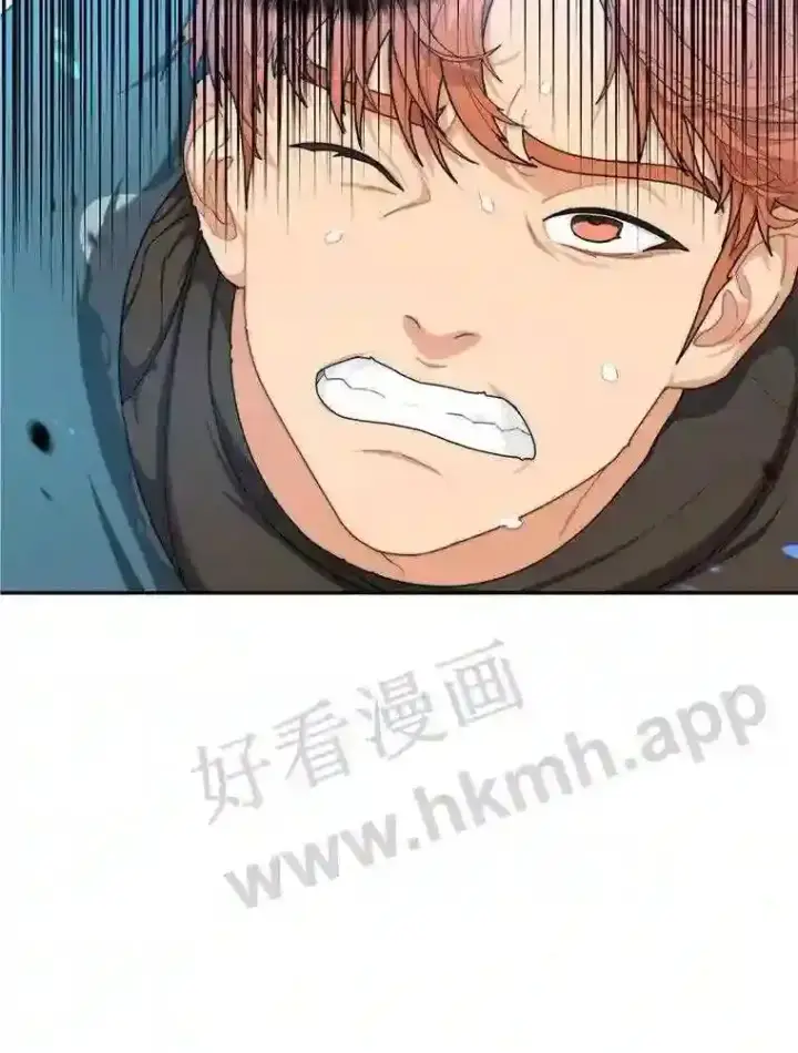 漫画《百层塔内的钉子户》5.火烤鱼人战士第40张图