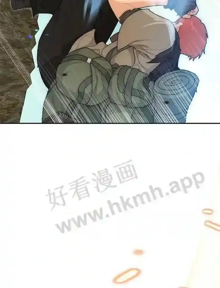 漫画《百层塔内的钉子户》5.火烤鱼人战士第61张图