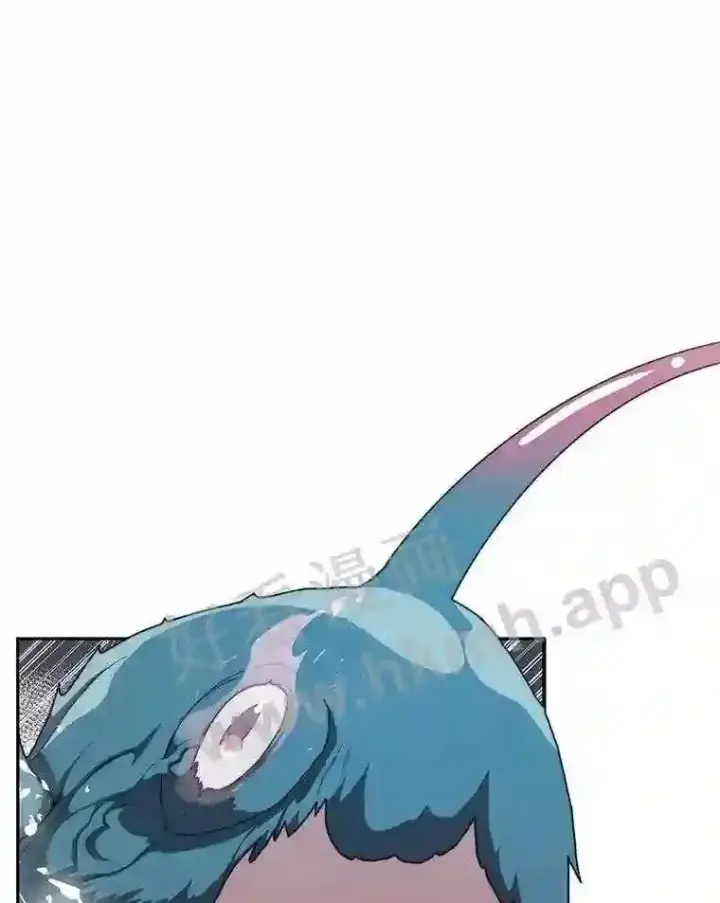 漫画《百层塔内的钉子户》5.火烤鱼人战士第73张图