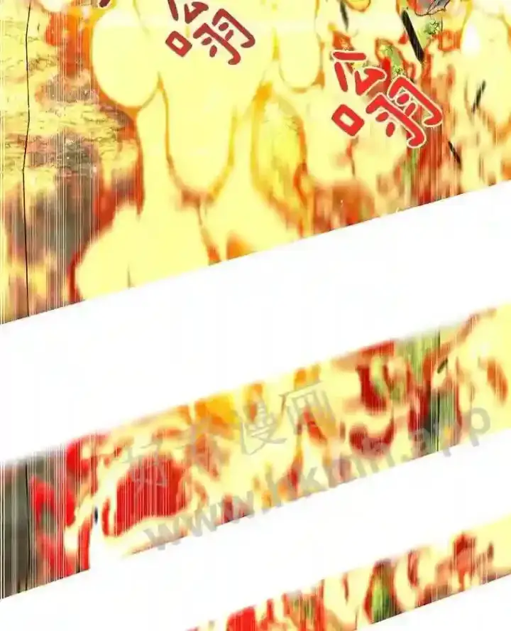 漫画《百层塔内的钉子户》5.火烤鱼人战士第88张图