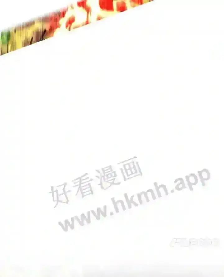漫画《百层塔内的钉子户》5.火烤鱼人战士第89张图