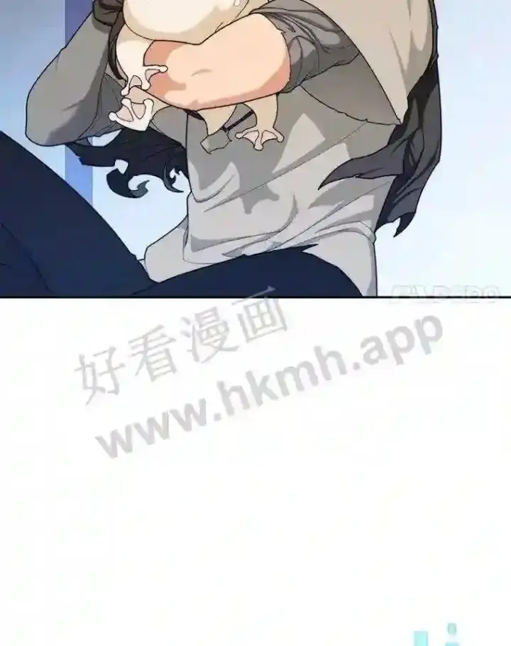 漫画《百层塔内的钉子户》6.白丸的秘密第124张图