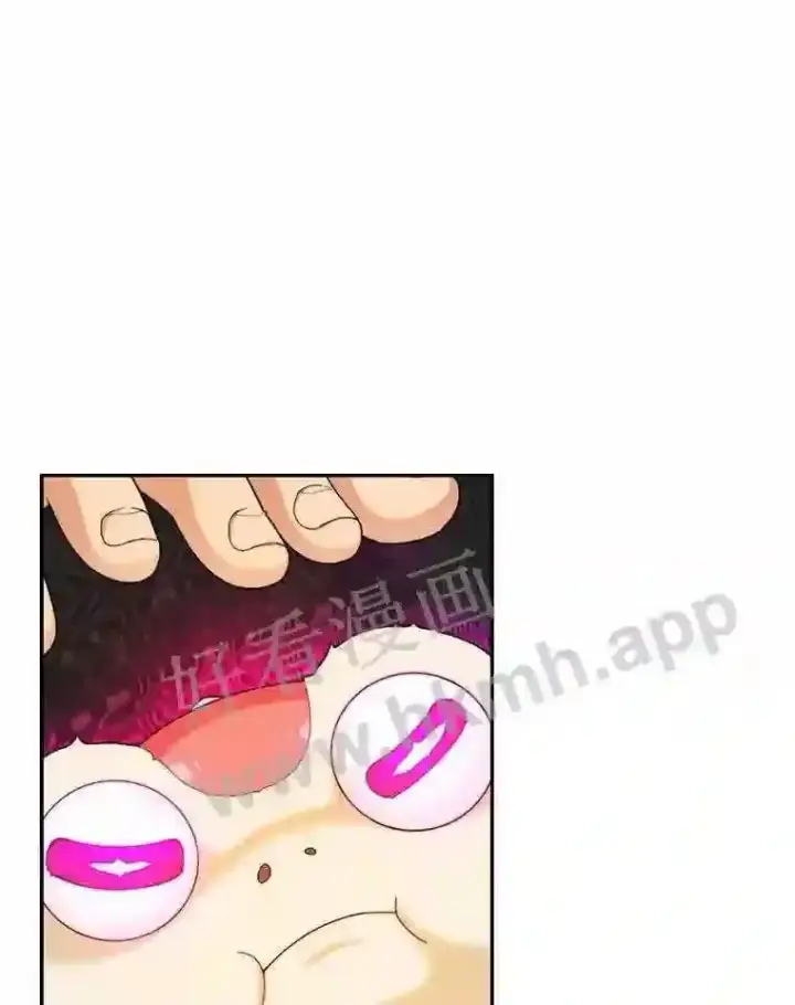 漫画《百层塔内的钉子户》6.白丸的秘密第128张图