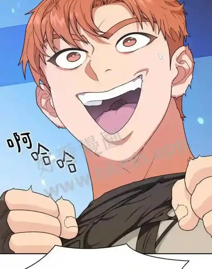 漫画《百层塔内的钉子户》6.白丸的秘密第150张图