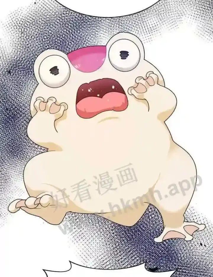 漫画《百层塔内的钉子户》6.白丸的秘密第17张图
