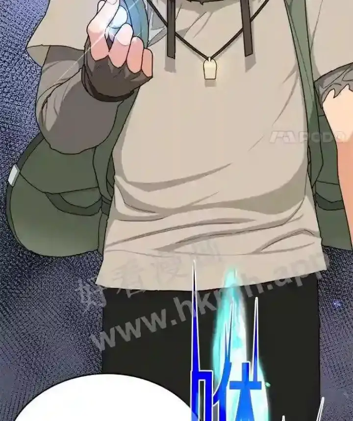 漫画《百层塔内的钉子户》6.白丸的秘密第38张图