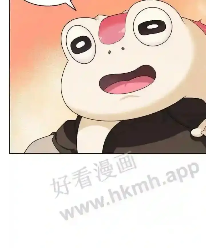 漫画《百层塔内的钉子户》6.白丸的秘密第44张图