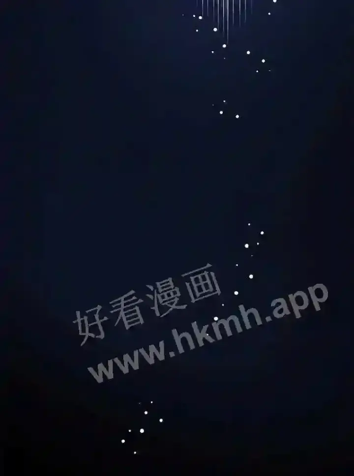 漫画《百层塔内的钉子户》6.白丸的秘密第50张图