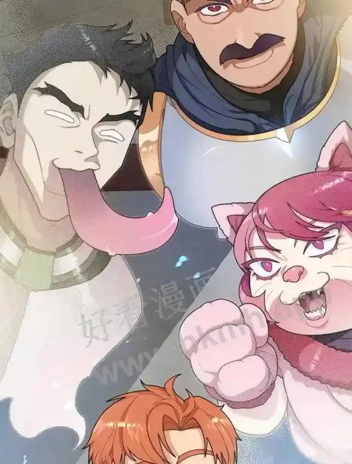 漫画《百层塔内的钉子户》6.白丸的秘密第56张图