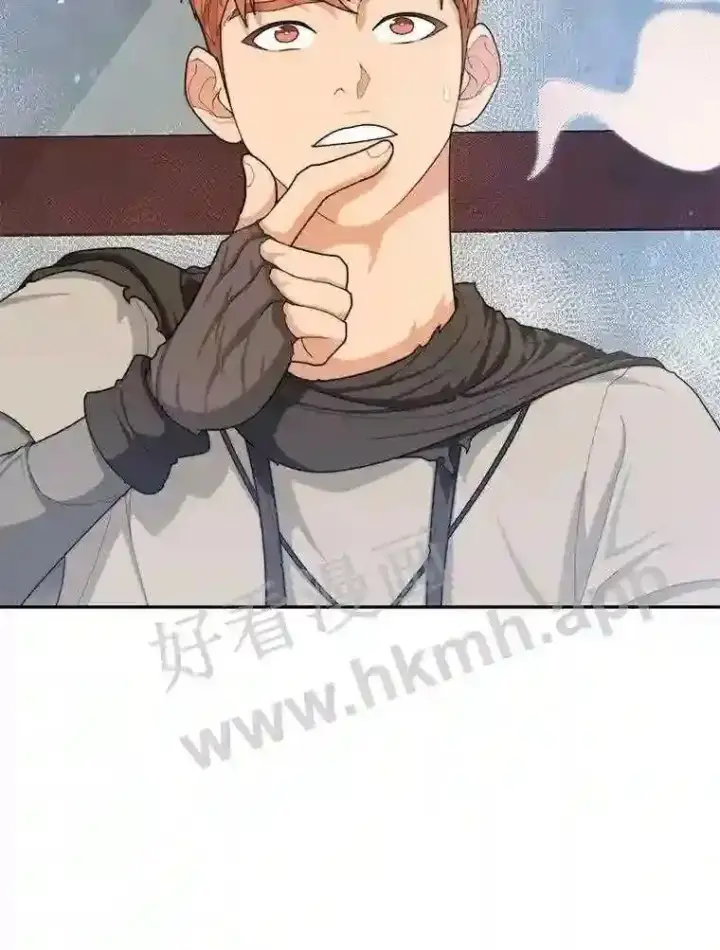 漫画《百层塔内的钉子户》6.白丸的秘密第57张图