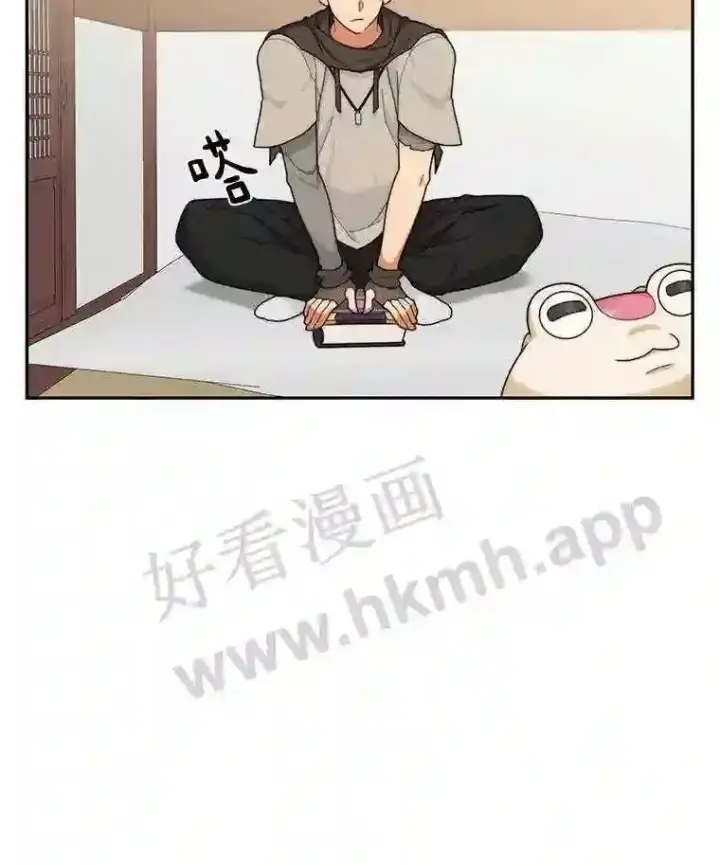漫画《百层塔内的钉子户》6.白丸的秘密第62张图
