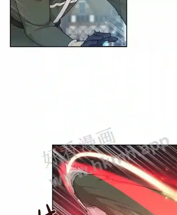 漫画《百层塔内的钉子户》7.处理官第20张图
