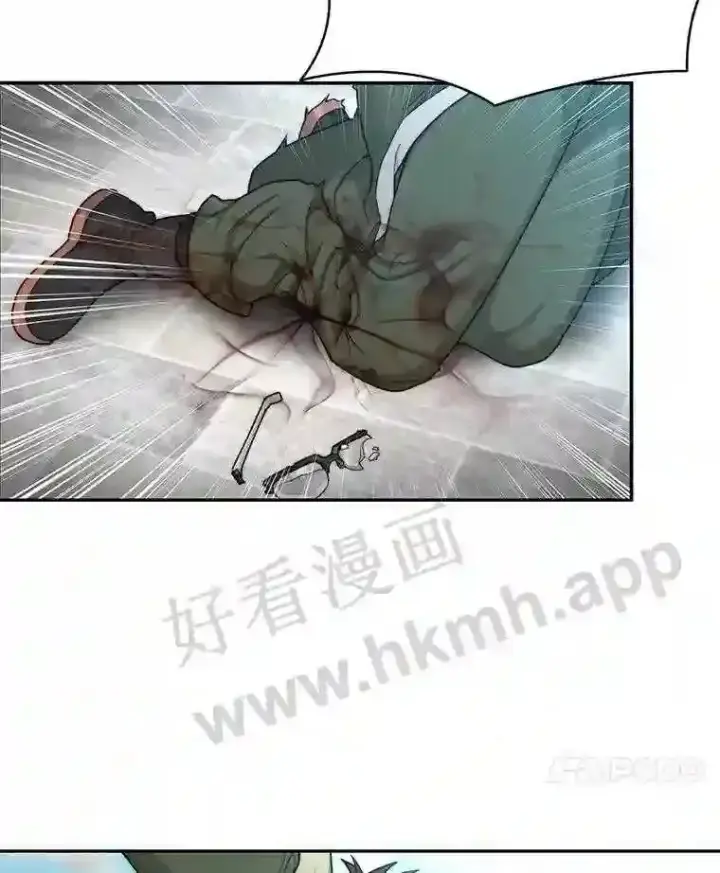 漫画《百层塔内的钉子户》7.处理官第24张图