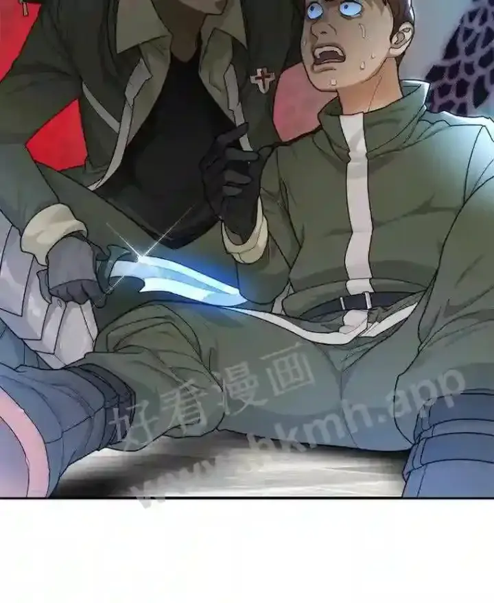 漫画《百层塔内的钉子户》7.处理官第27张图