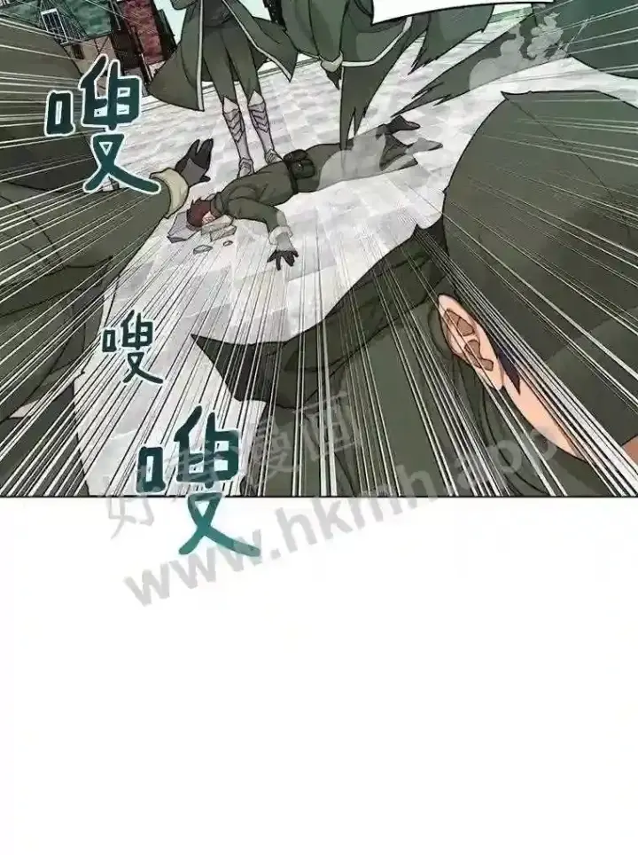 漫画《百层塔内的钉子户》7.处理官第37张图