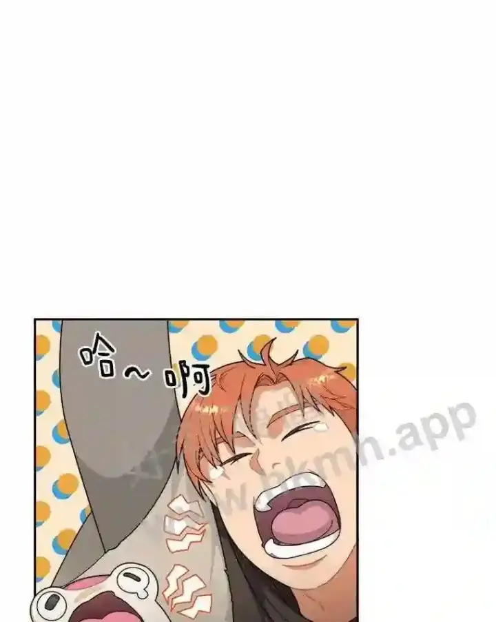 漫画《百层塔内的钉子户》7.处理官第40张图